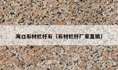 ?？谑睦父耸ㄊ睦父顺Ъ抑毕?></a>
					</div>
					<div   id=