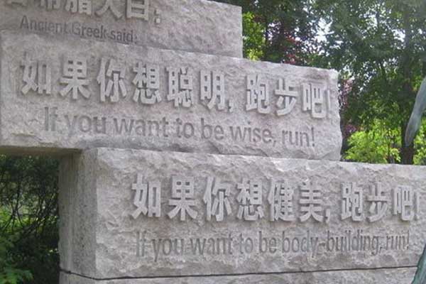 花坛设计图手绘（花坛设计图手绘简单）